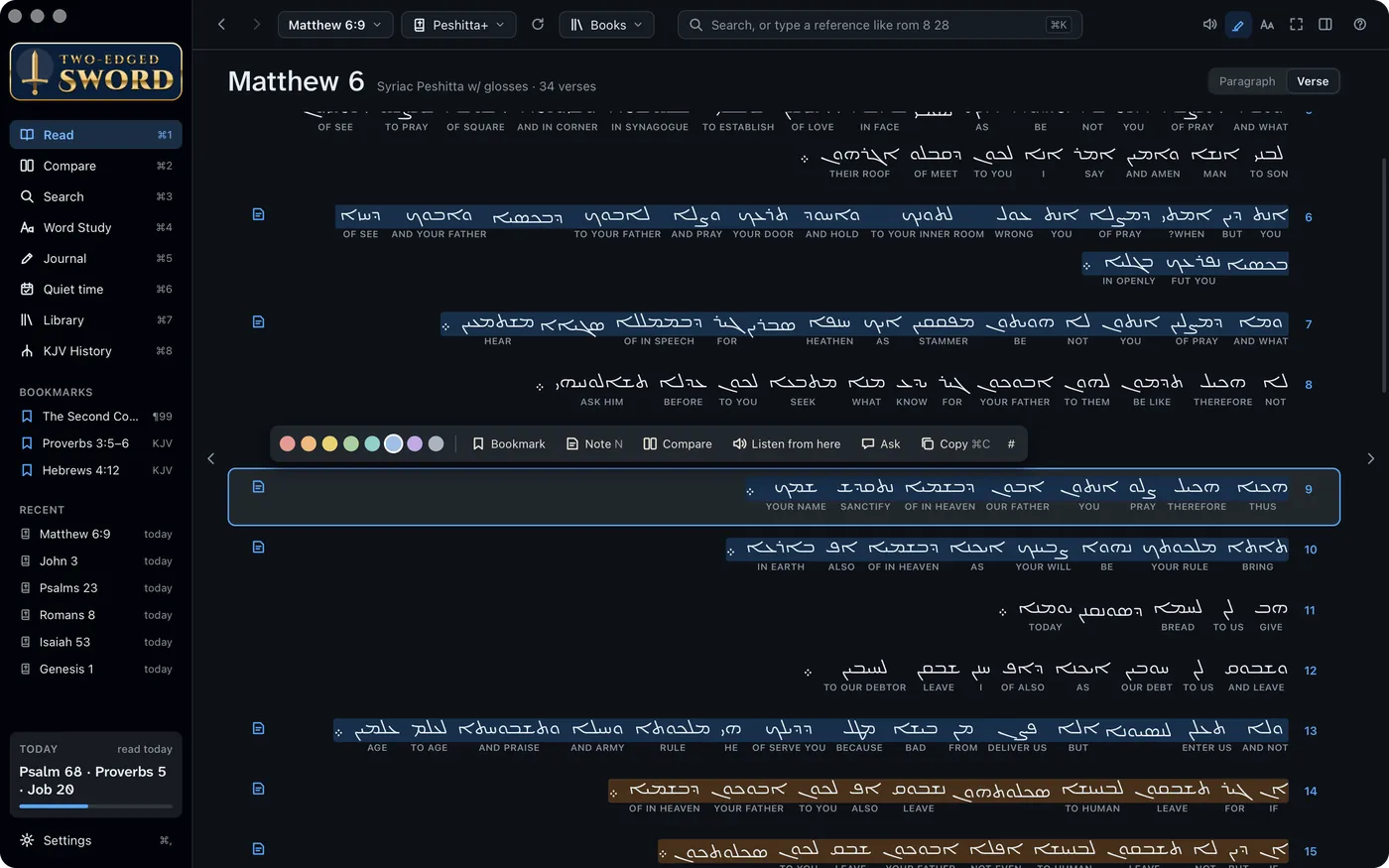 Matthew 6 in Syriac, the Lord's Prayer, read right to left