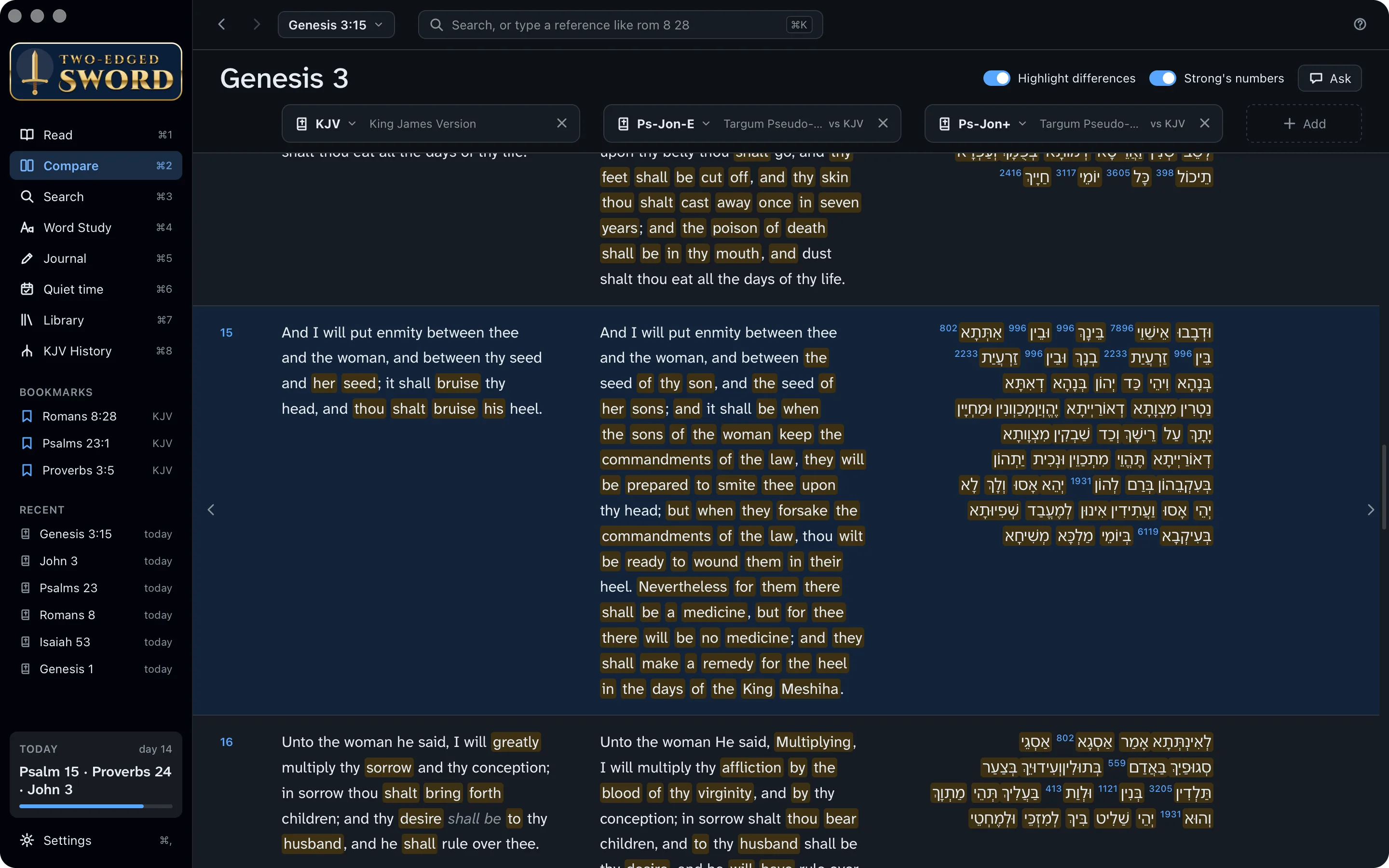 Genesis 3:15 compared in the KJV and Targum Pseudo-Jonathan, in English and in Aramaic